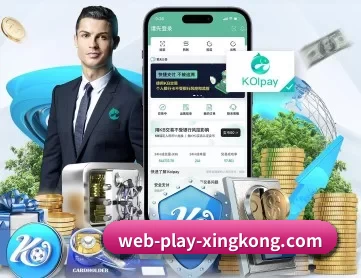 星空娱乐APP APP 深度功能